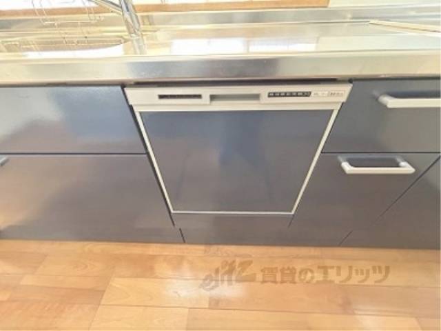 キッチン　食洗機