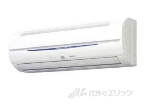 エアコン　同仕様