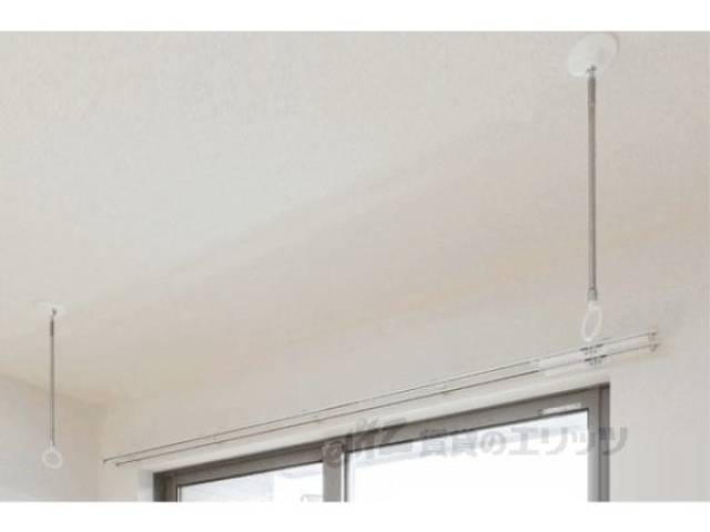 室内物干し　同仕様