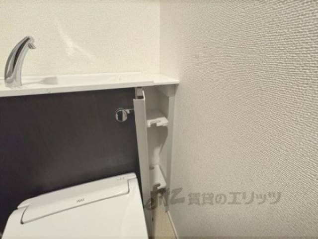 トイレ　収納