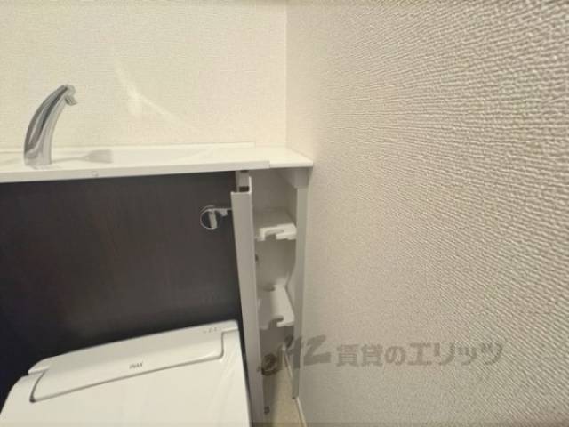 トイレ　収納