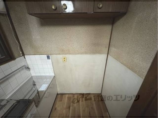 冷蔵庫置場