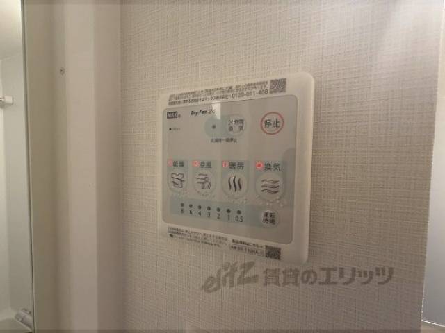 浴室乾燥機　浴室乾燥機リモコン