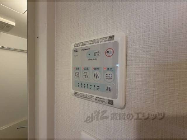 浴室乾燥機　浴室乾燥機リモコン