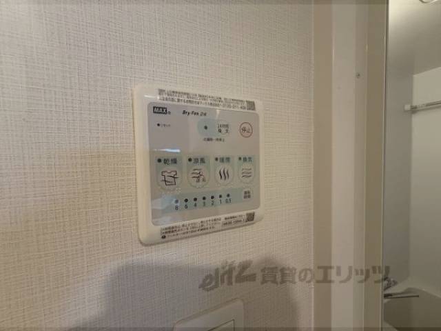 浴室乾燥機　浴室乾燥機リモコン