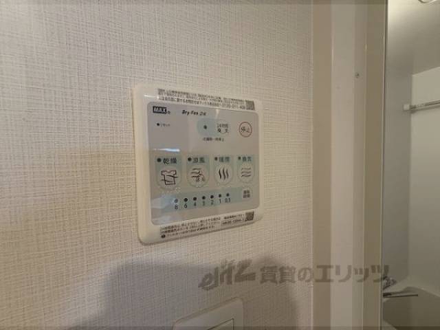 浴室乾燥機　浴室乾燥機リモコン