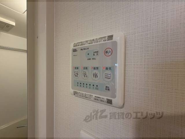 浴室乾燥機　浴室乾燥機リモコン