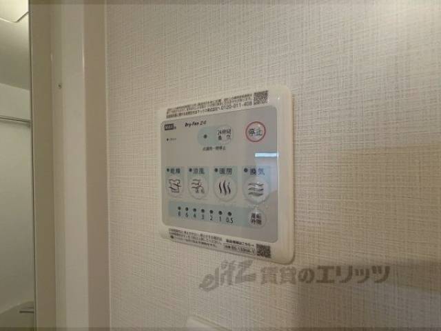 浴室乾燥機　浴室乾燥機リモコン