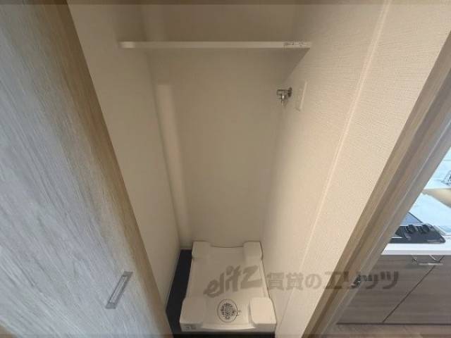 洗濯機置場