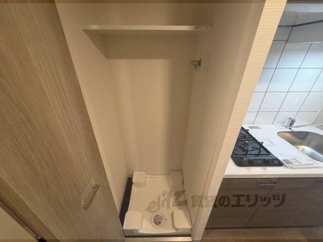 洗濯機置場