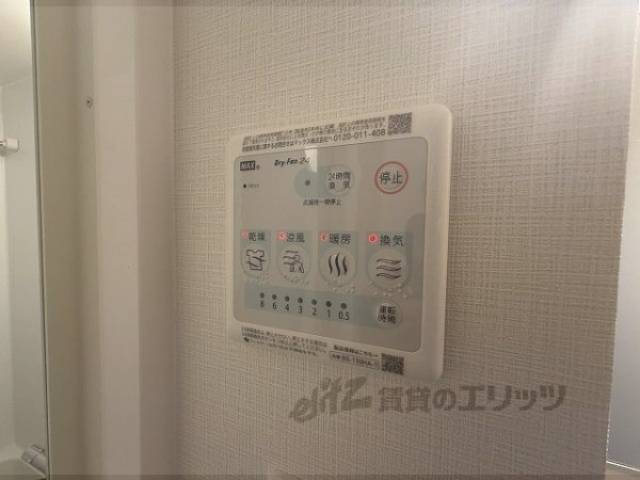 浴室乾燥機　浴室乾燥機リモコン