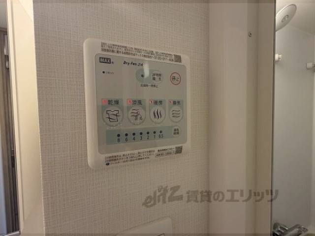 浴室乾燥機　浴室乾燥機リモコン