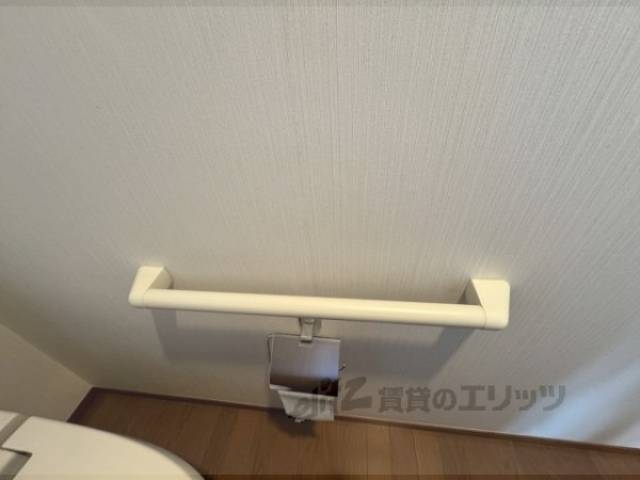 トイレ　手すり