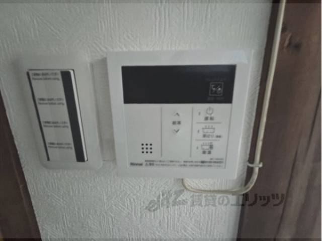 給湯器リモコン