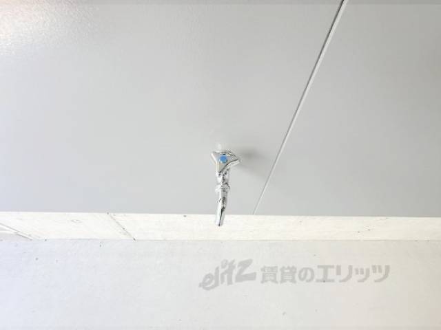 蛇口