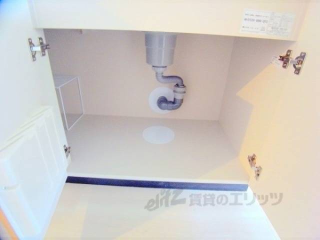 収納　キッチン