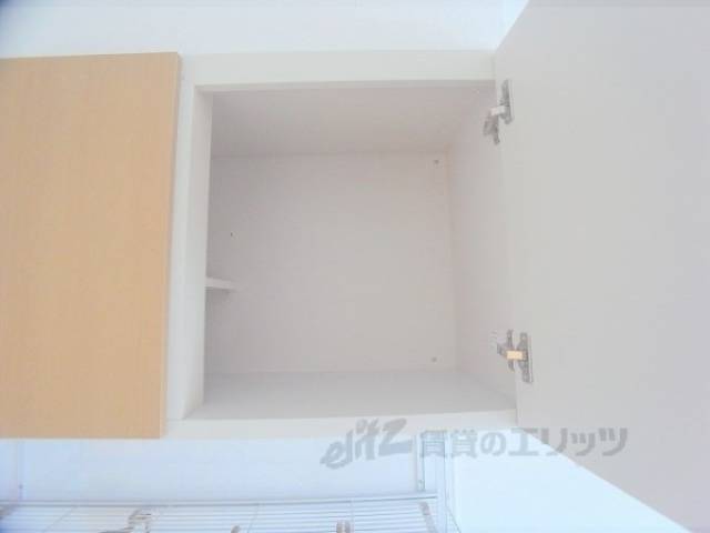 収納　キッチン