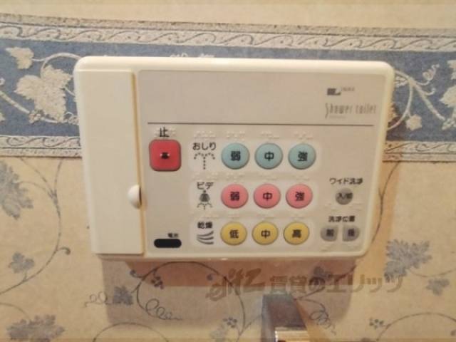 トイレ　ウォシュレット