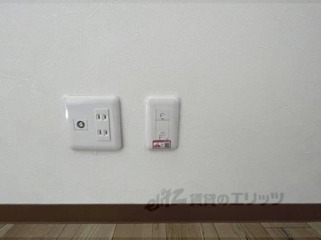 ネット設備