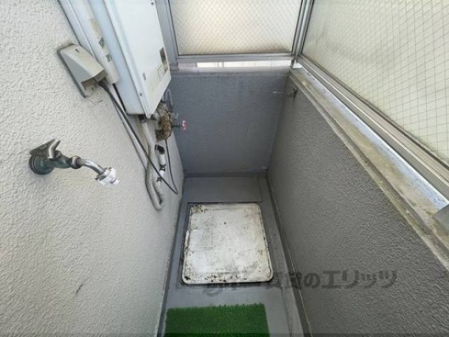 洗濯機置場