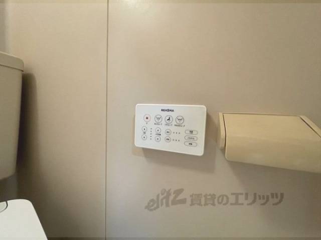 トイレ　洗浄機能付き