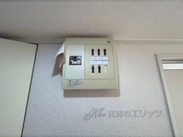 ブレーカー