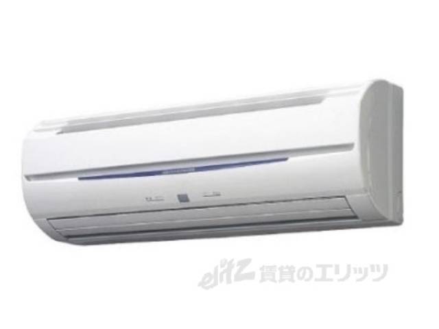 エアコン　同仕様