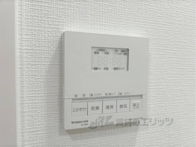 浴室乾燥機　リモコン