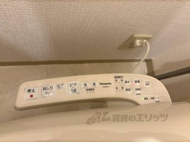 トイレ　ウォシュレット