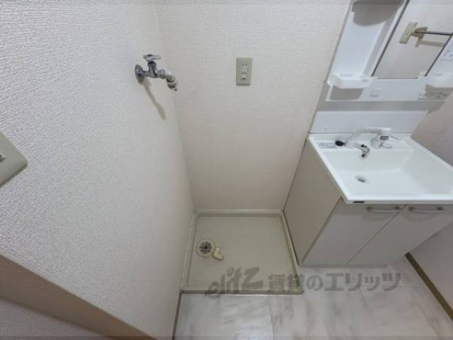 洗濯機置場