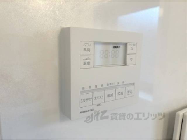 浴室乾燥機　リモコン