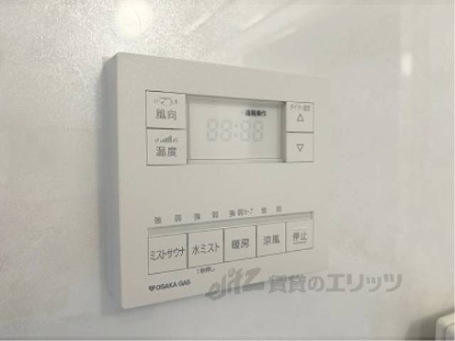 浴室乾燥機　リモコン