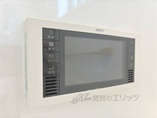風呂テレビ