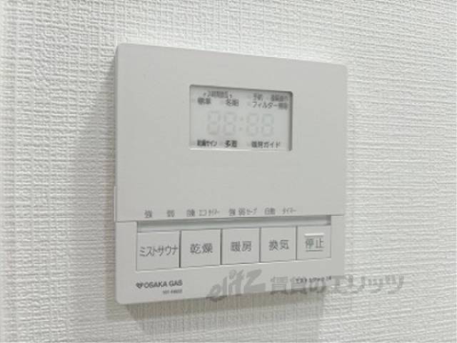 浴室乾燥機　リモコン