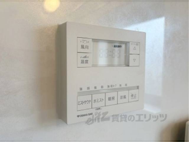 浴室乾燥機　リモコン