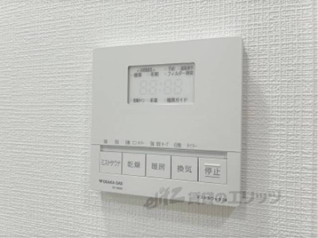 浴室乾燥機　リモコン