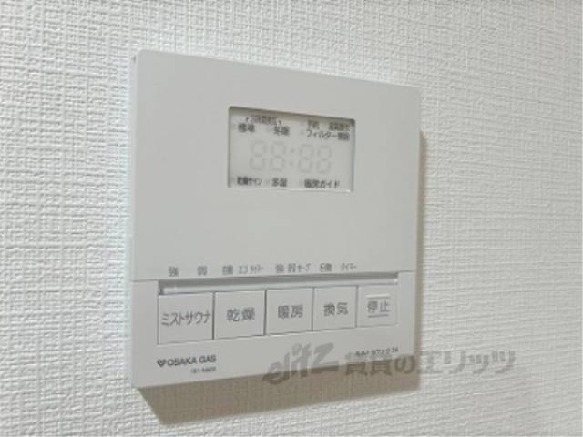 浴室乾燥機　リモコン