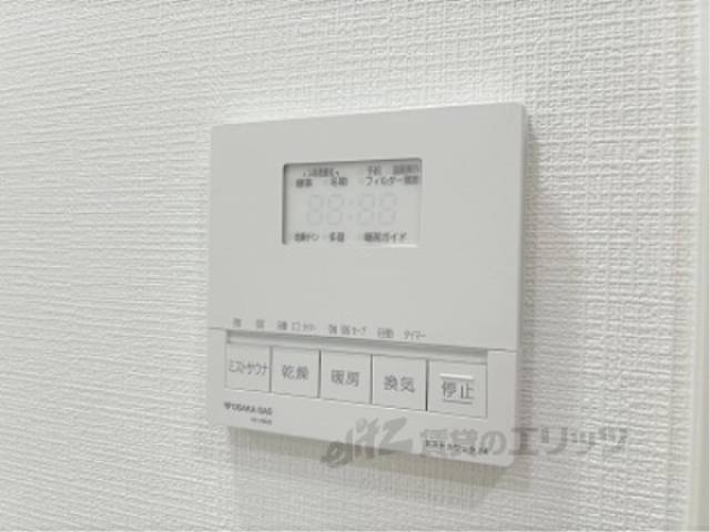 浴室乾燥機　リモコン