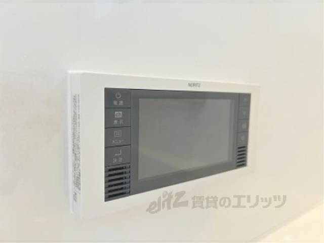 風呂テレビ