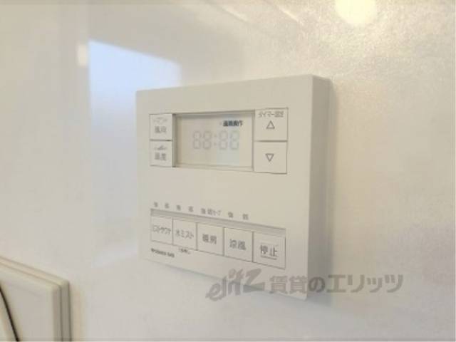 浴室乾燥機　リモコン