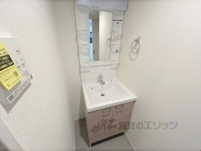 洗面所