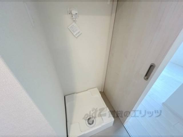 洗濯機置場