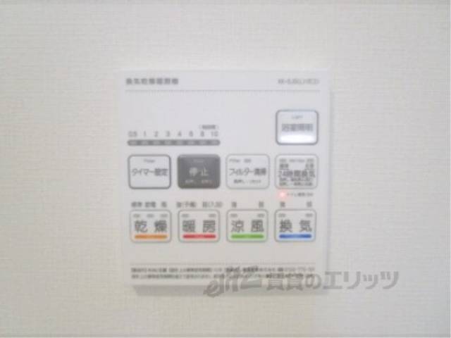 浴室乾燥機