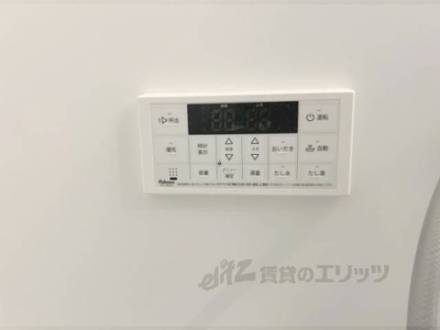給湯器リモコン