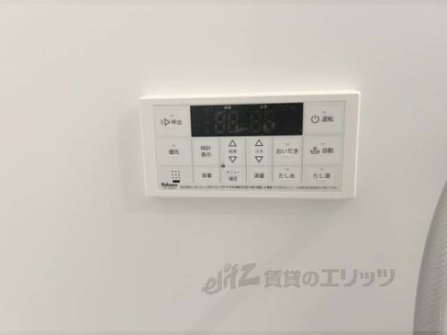 給湯器リモコン