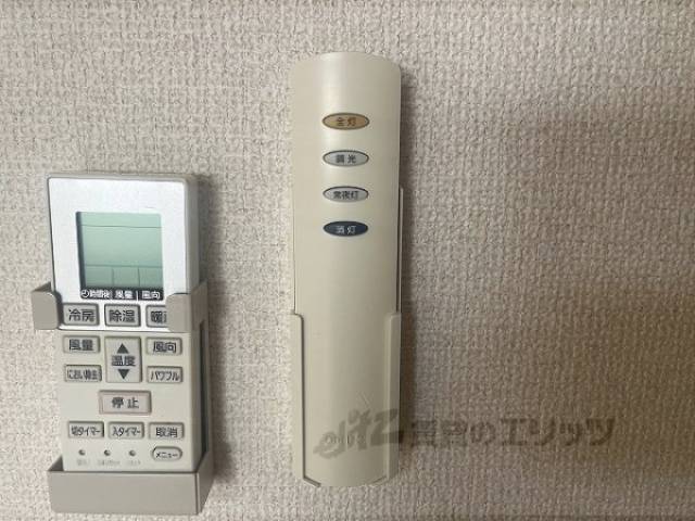 照明リモコン