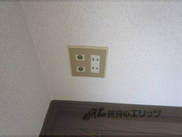 洋室　テレビ線