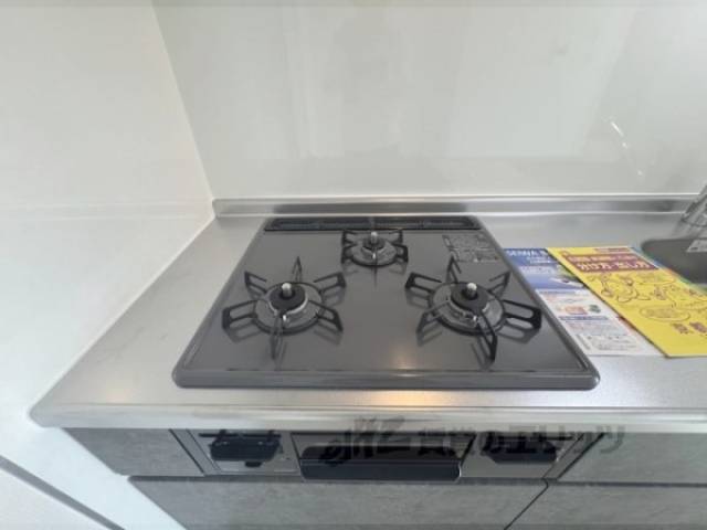 キッチン　コンロ