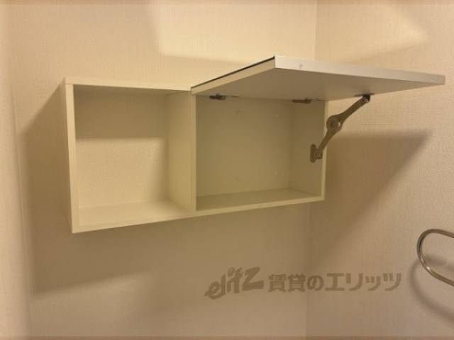 トイレ　収納