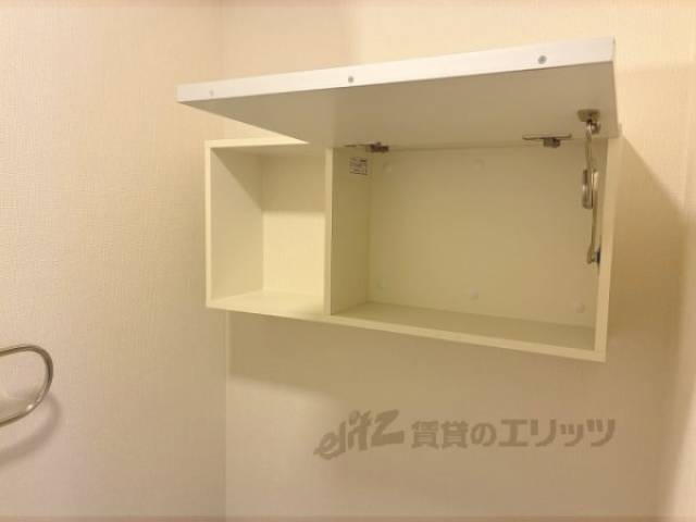 トイレ　収納